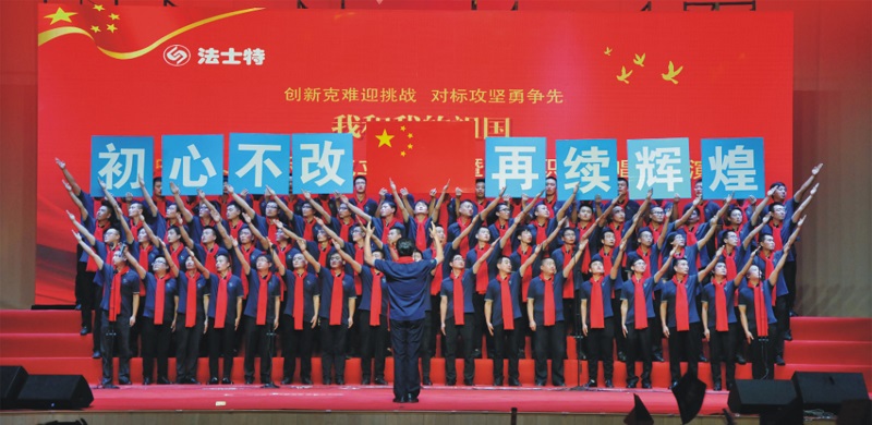 3、裝五車(chē)間.JPG